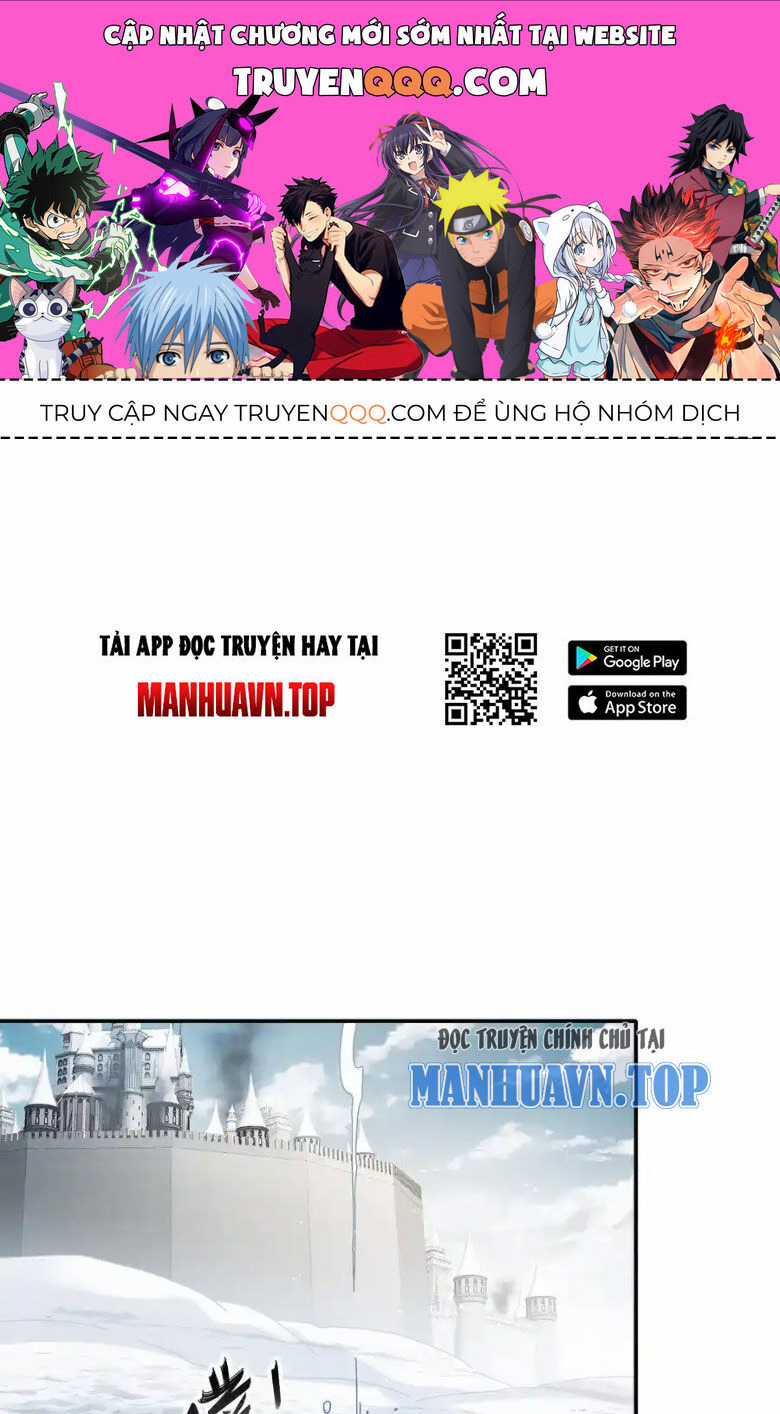 Tuyệt Thế Đạo Lữ Chapter 187 trang 0