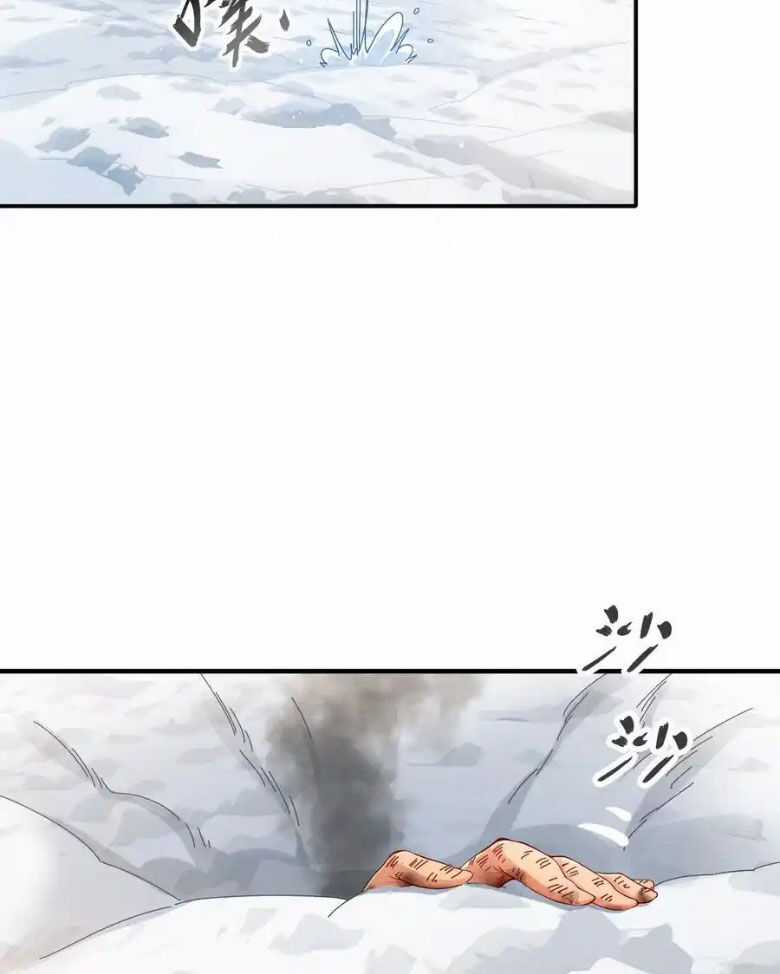 Tuyệt Thế Đạo Lữ Chapter 187 trang 1