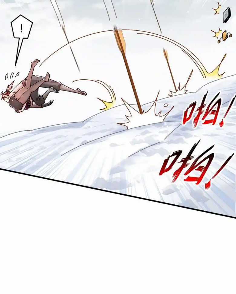 Tuyệt Thế Đạo Lữ Chapter 187 trang 11