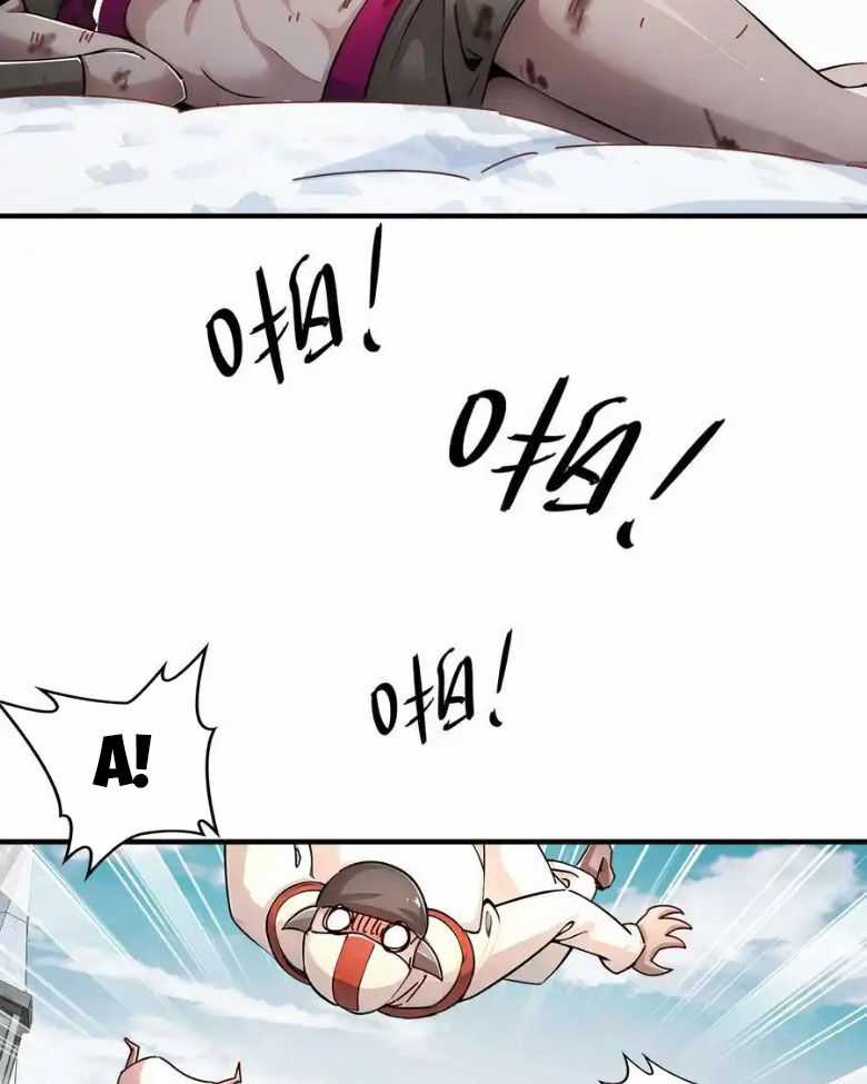 Tuyệt Thế Đạo Lữ Chapter 187 trang 14