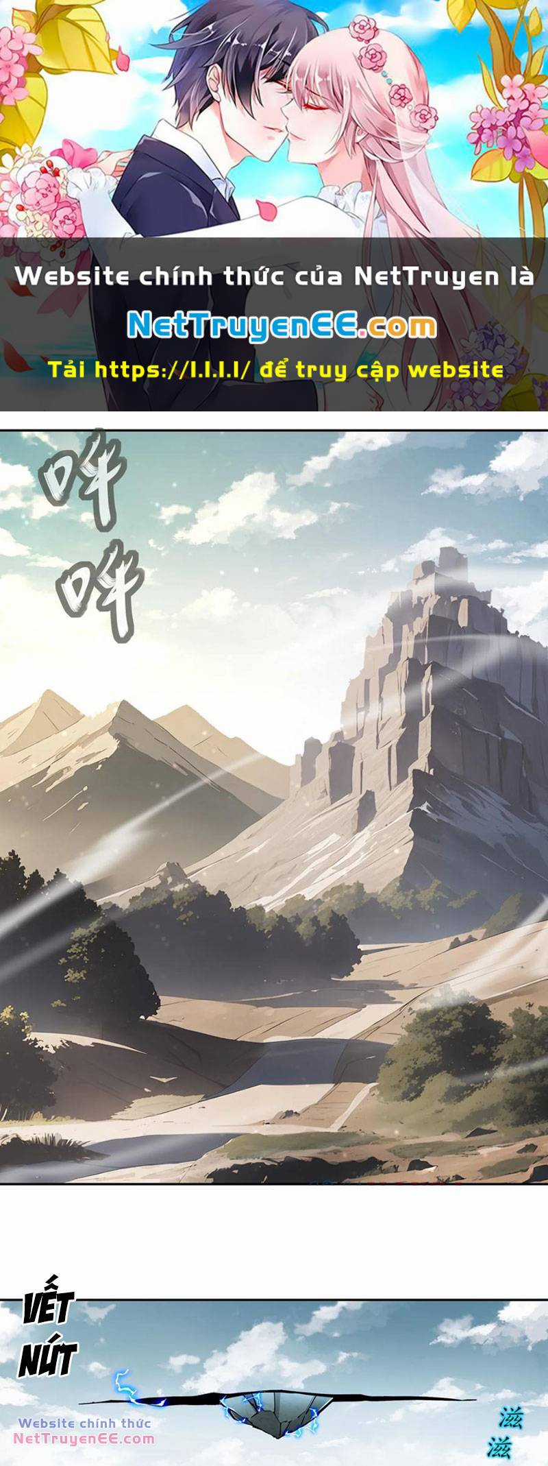 Tuyệt Thế Đạo Lữ Chapter 188 trang 0