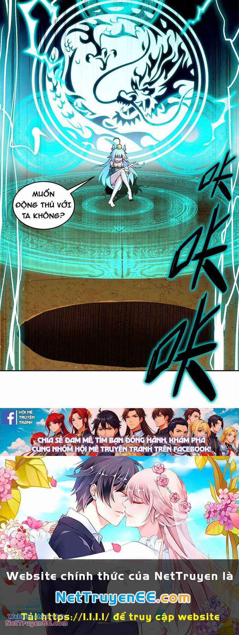 Tuyệt Thế Đạo Lữ Chapter 188 trang 26