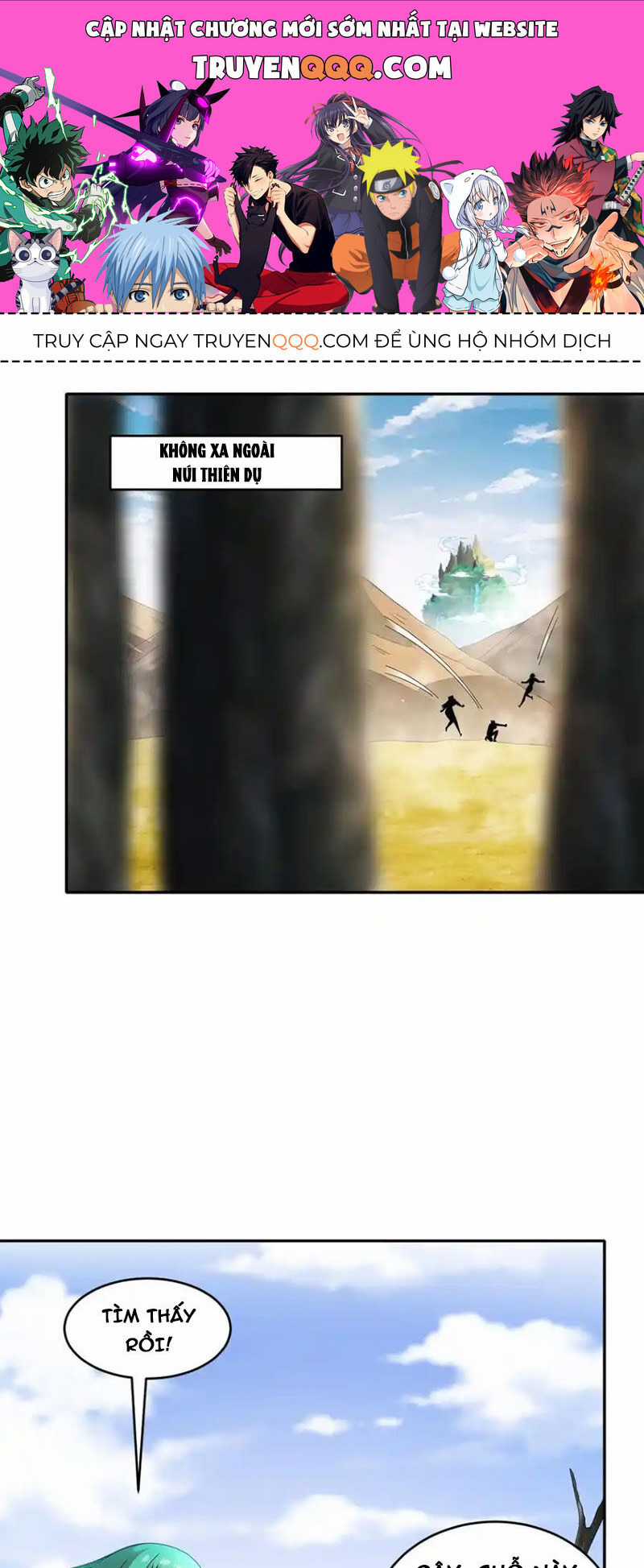 Tuyệt Thế Đạo Lữ Chapter 189 trang 0