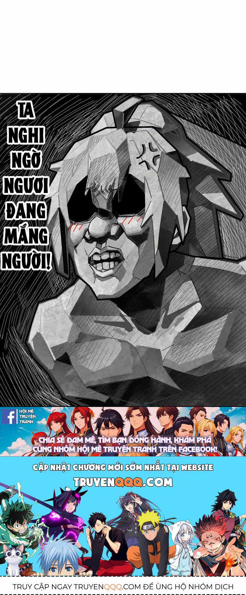 Tuyệt Thế Đạo Lữ Chapter 189 trang 30