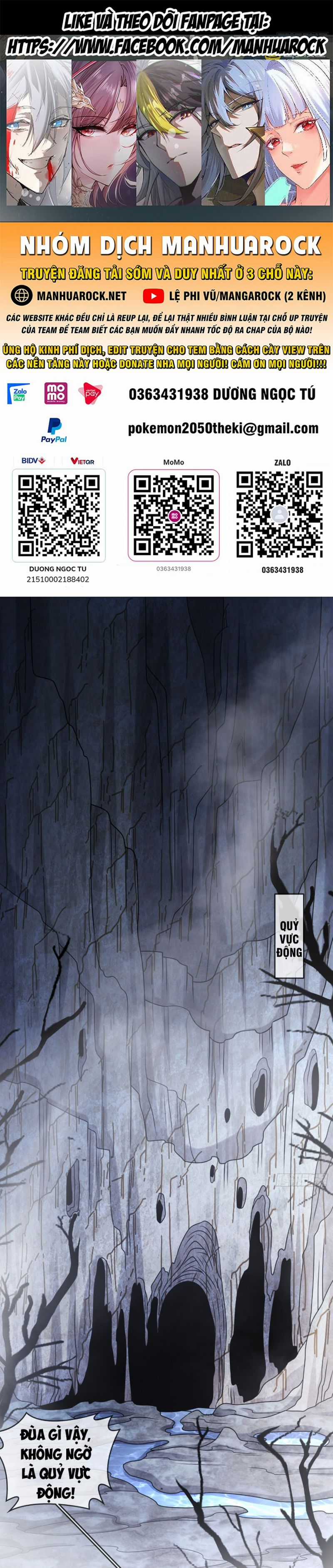 Tuyệt Thế Đạo Lữ Chapter 19 trang 0