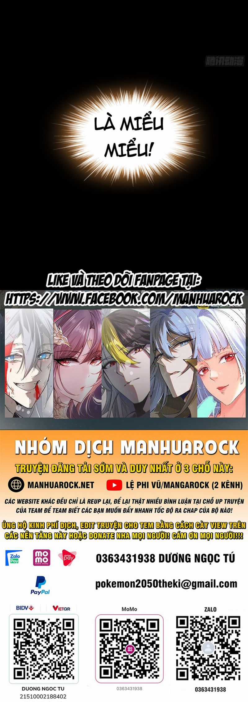 Tuyệt Thế Đạo Lữ Chapter 19 trang 33