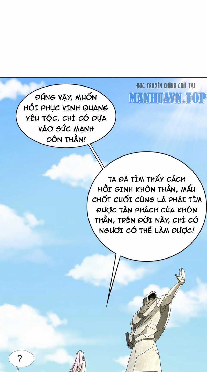 Tuyệt Thế Đạo Lữ Chapter 190 trang 11