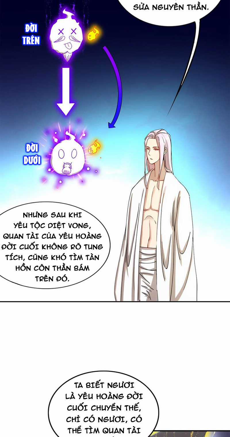 Tuyệt Thế Đạo Lữ Chapter 190 trang 15