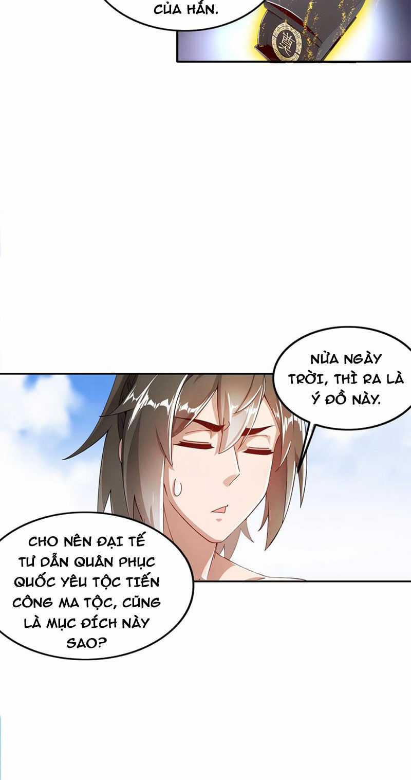 Tuyệt Thế Đạo Lữ Chapter 190 trang 16
