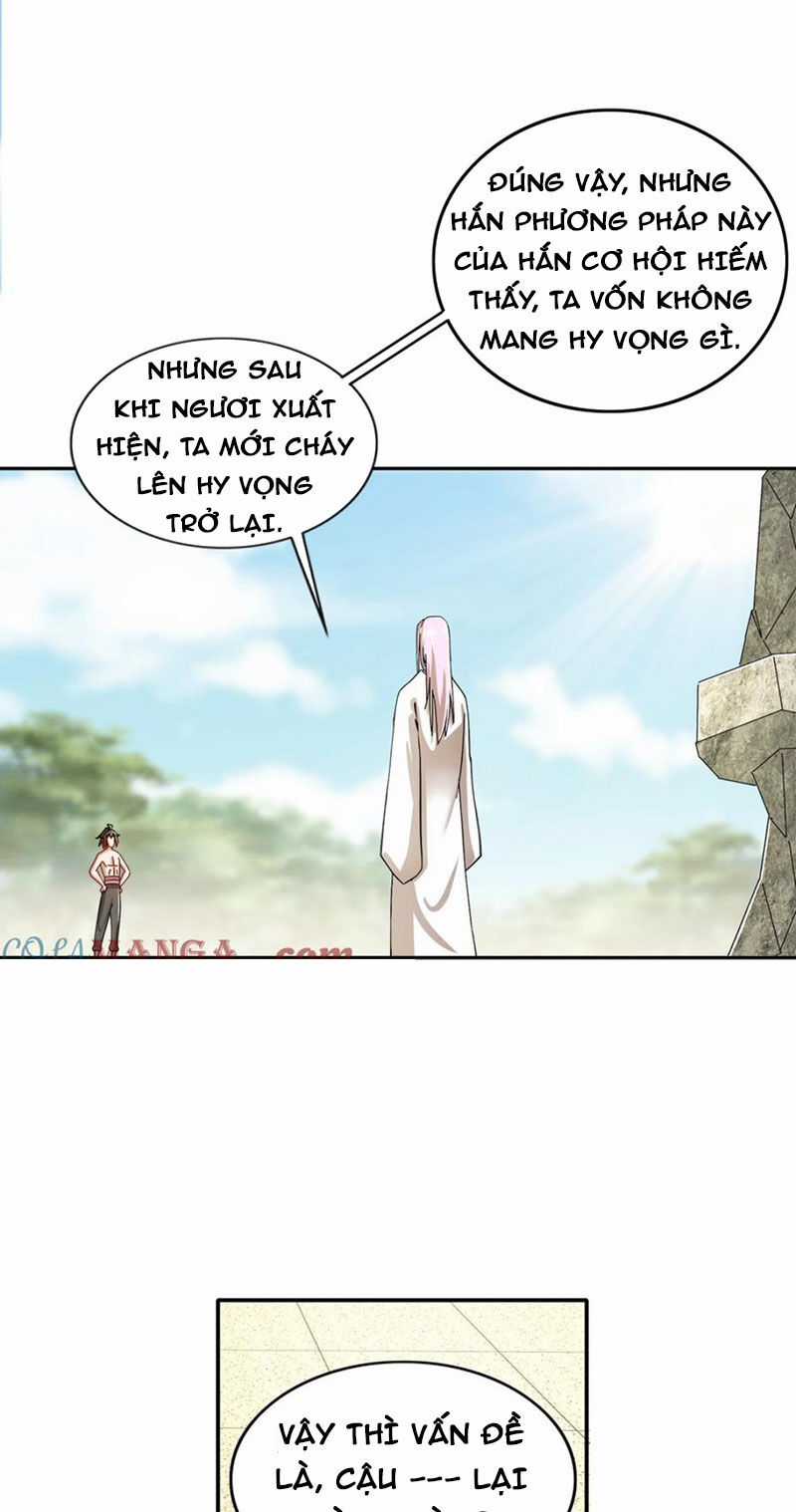 Tuyệt Thế Đạo Lữ Chapter 190 trang 17