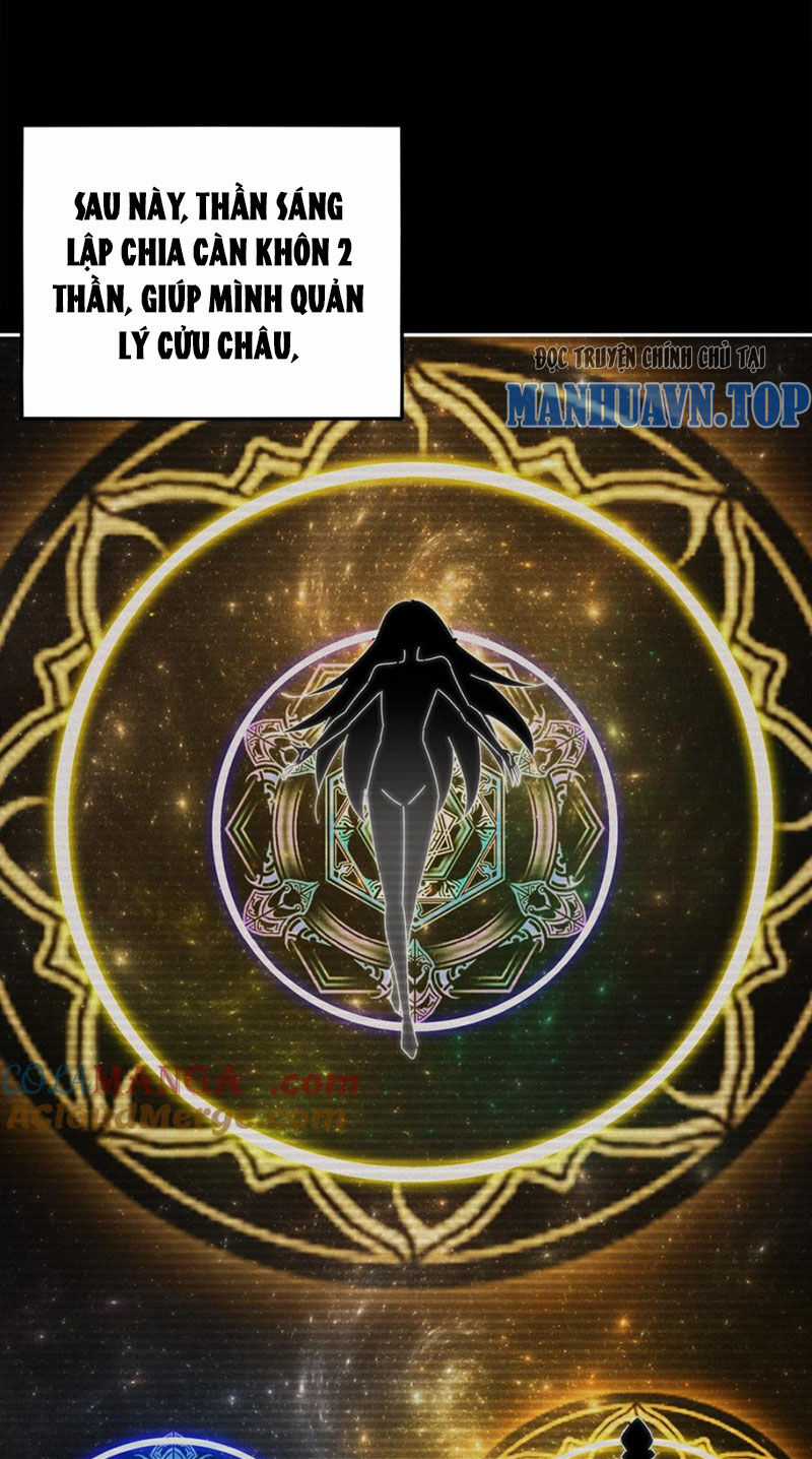 Tuyệt Thế Đạo Lữ Chapter 190 trang 2