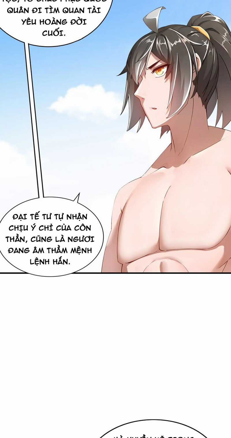 Tuyệt Thế Đạo Lữ Chapter 190 trang 20