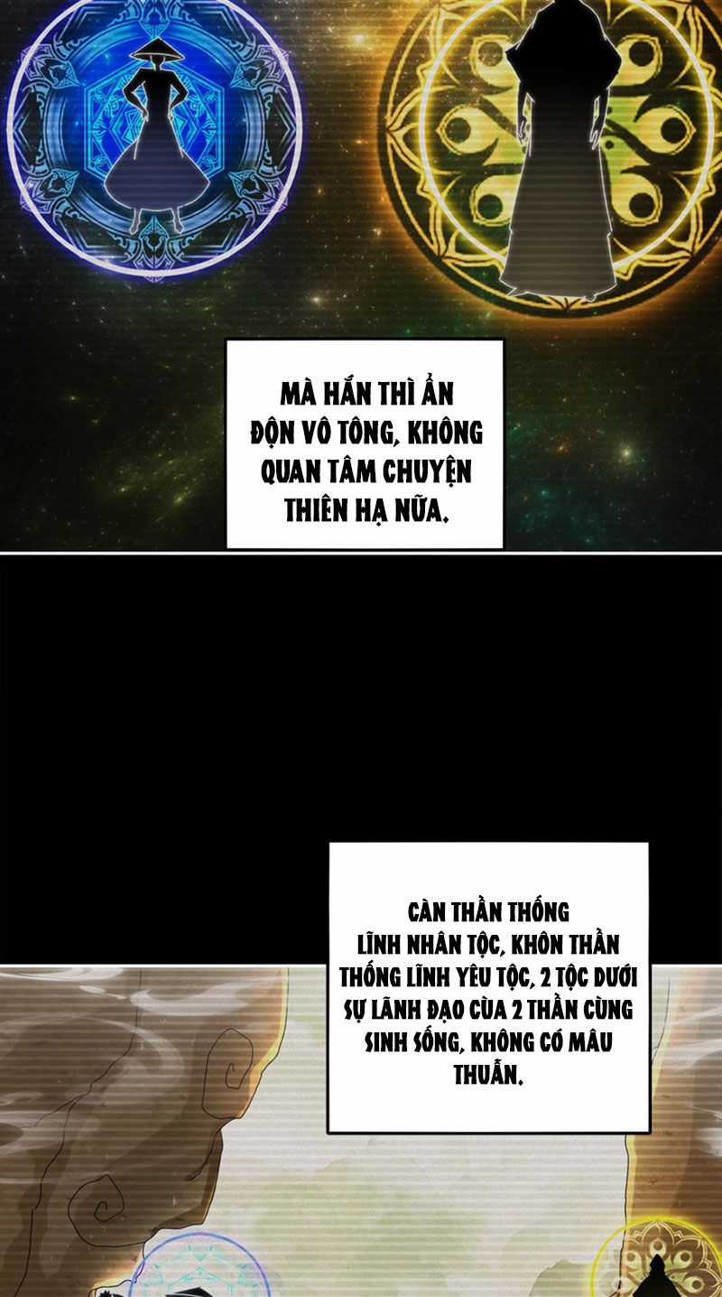 Tuyệt Thế Đạo Lữ Chapter 190 trang 3