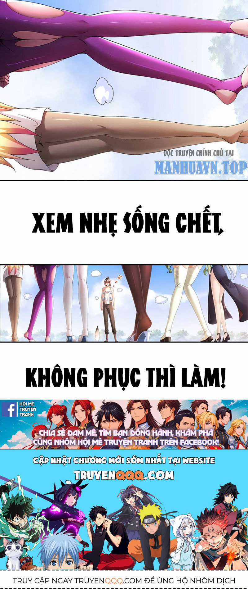 Tuyệt Thế Đạo Lữ Chapter 190 trang 37