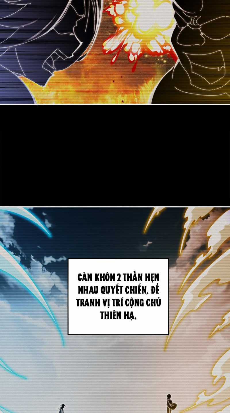 Tuyệt Thế Đạo Lữ Chapter 190 trang 5