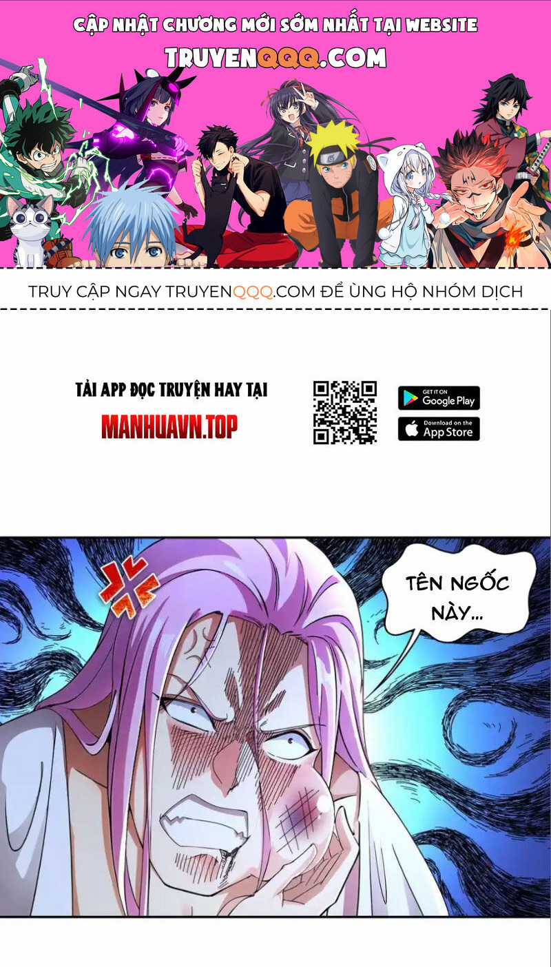 Tuyệt Thế Đạo Lữ Chapter 192 trang 0