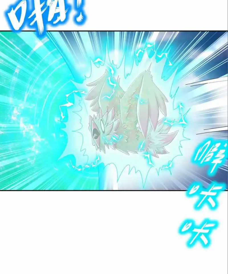 Tuyệt Thế Đạo Lữ Chapter 192 trang 33