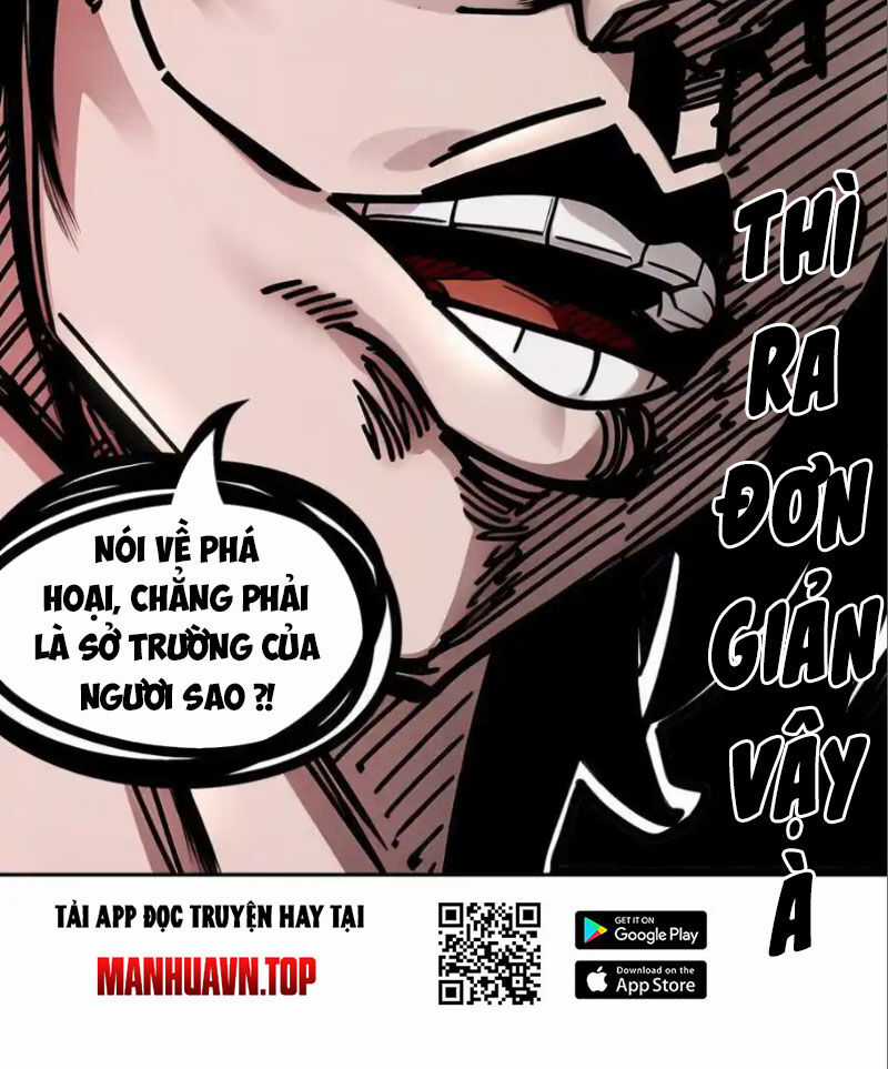 Tuyệt Thế Đạo Lữ Chapter 192 trang 47