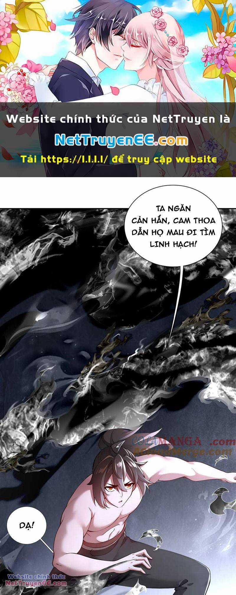Tuyệt Thế Đạo Lữ Chapter 196 trang 0