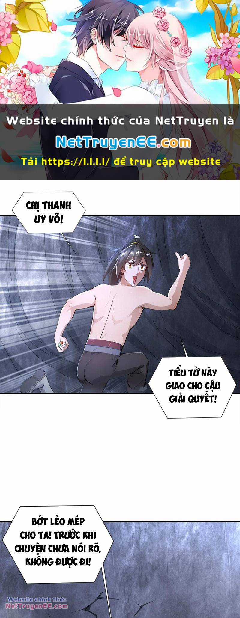 Tuyệt Thế Đạo Lữ Chapter 197 trang 0