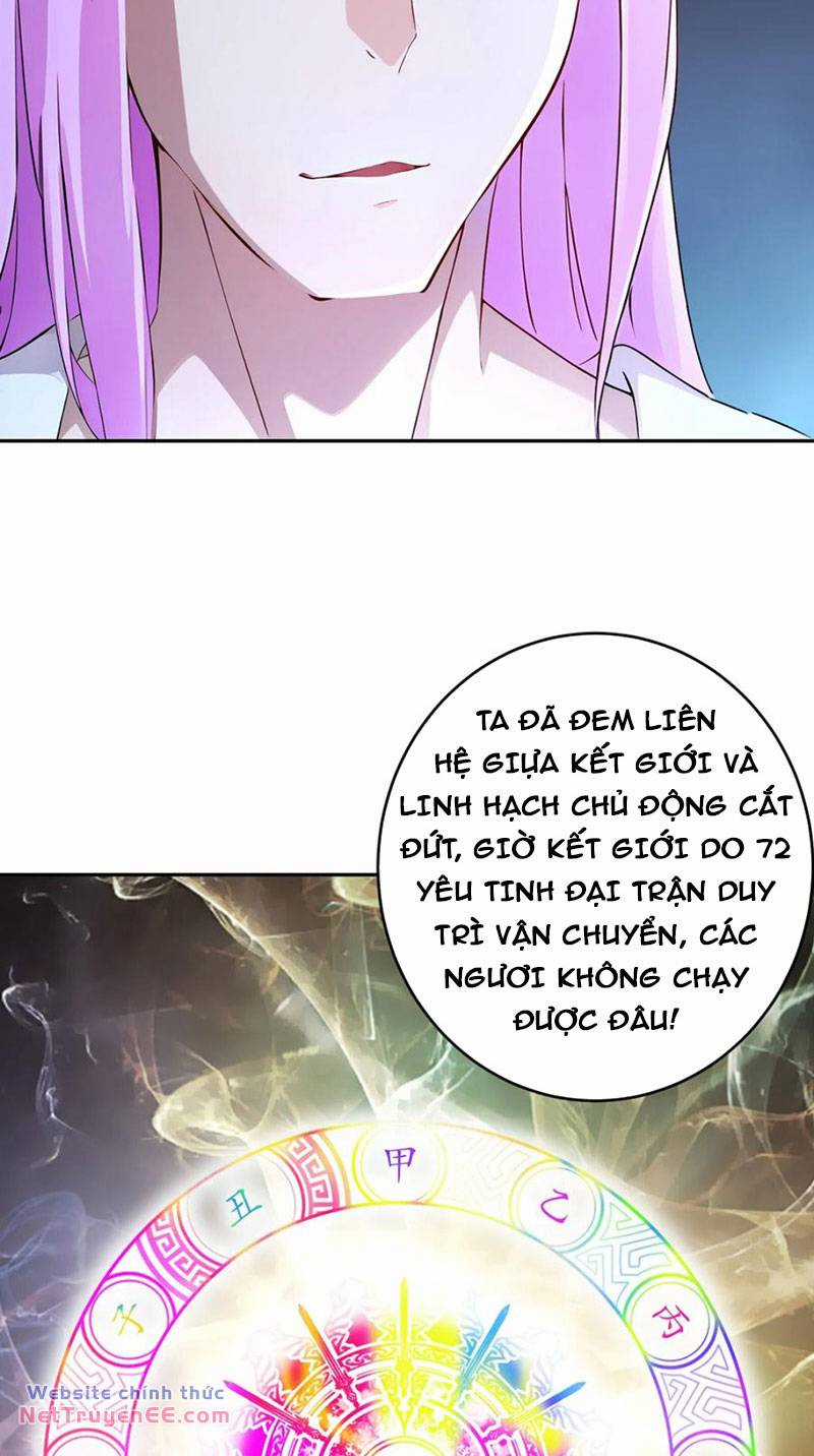 Tuyệt Thế Đạo Lữ Chapter 199 trang 10