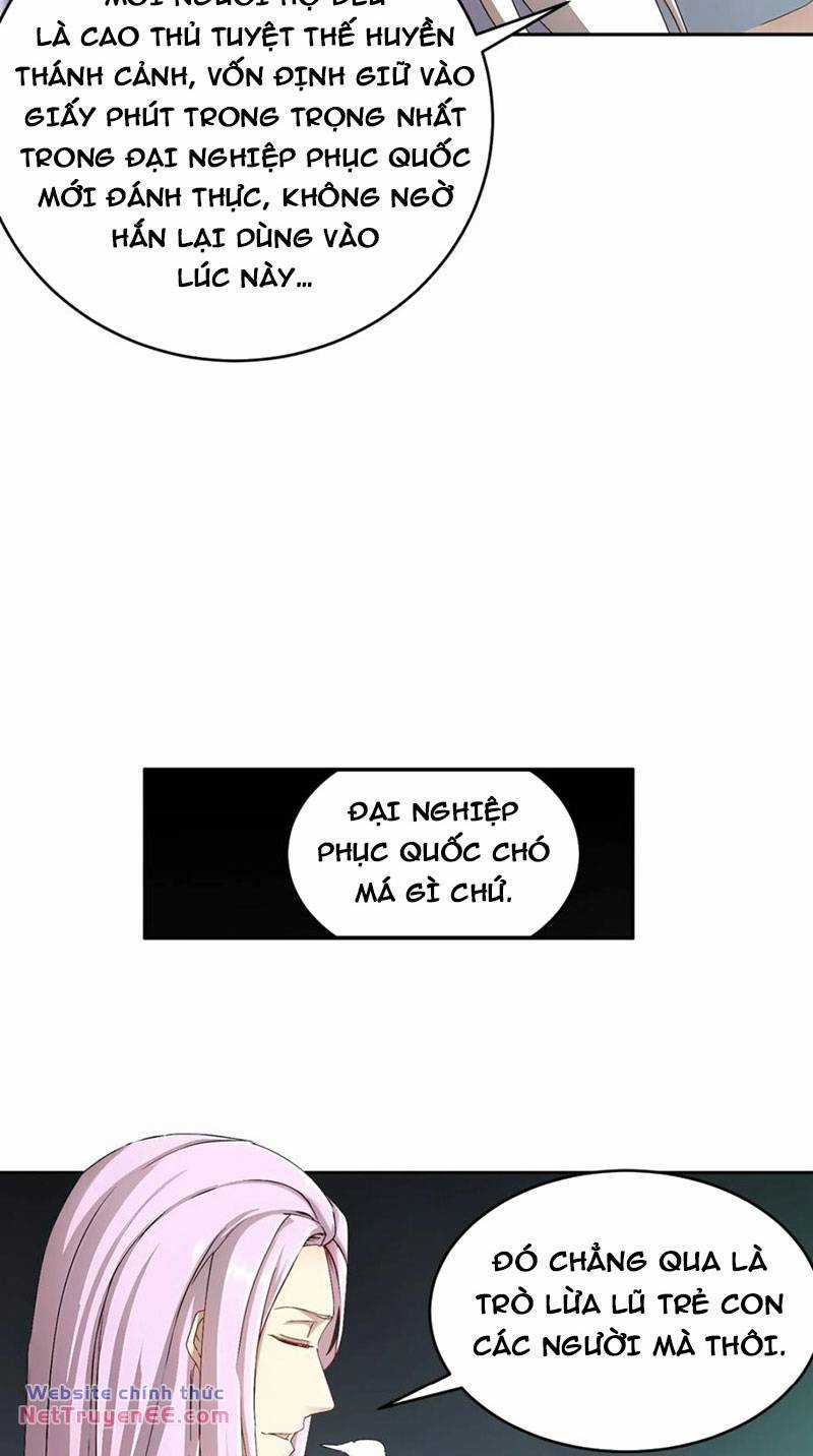 Tuyệt Thế Đạo Lữ Chapter 199 trang 13