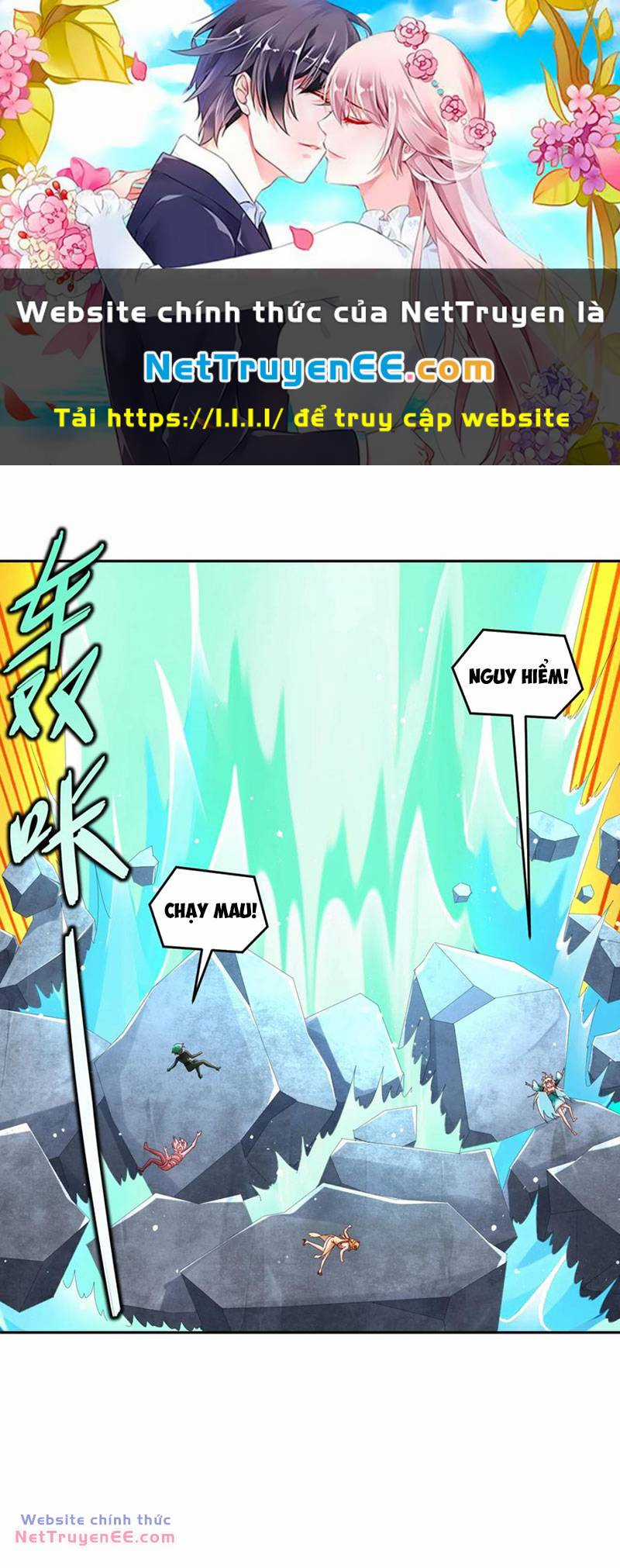 Tuyệt Thế Đạo Lữ Chapter 200 trang 0
