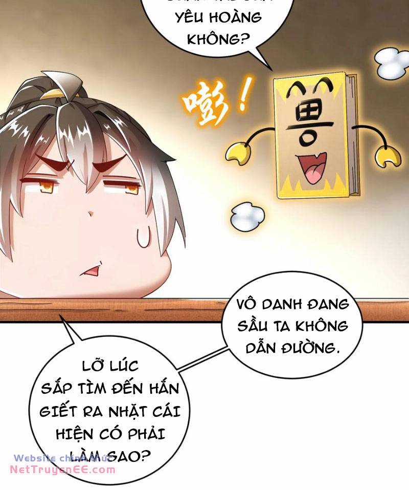 Tuyệt Thế Đạo Lữ Chapter 201 trang 4