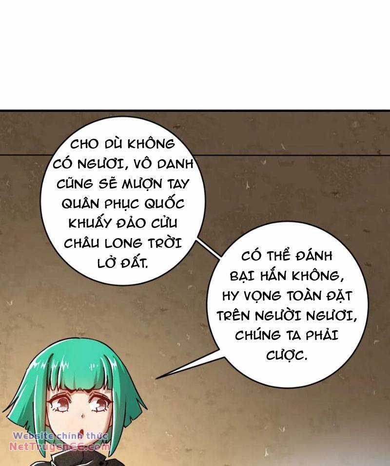 Tuyệt Thế Đạo Lữ Chapter 201 trang 5