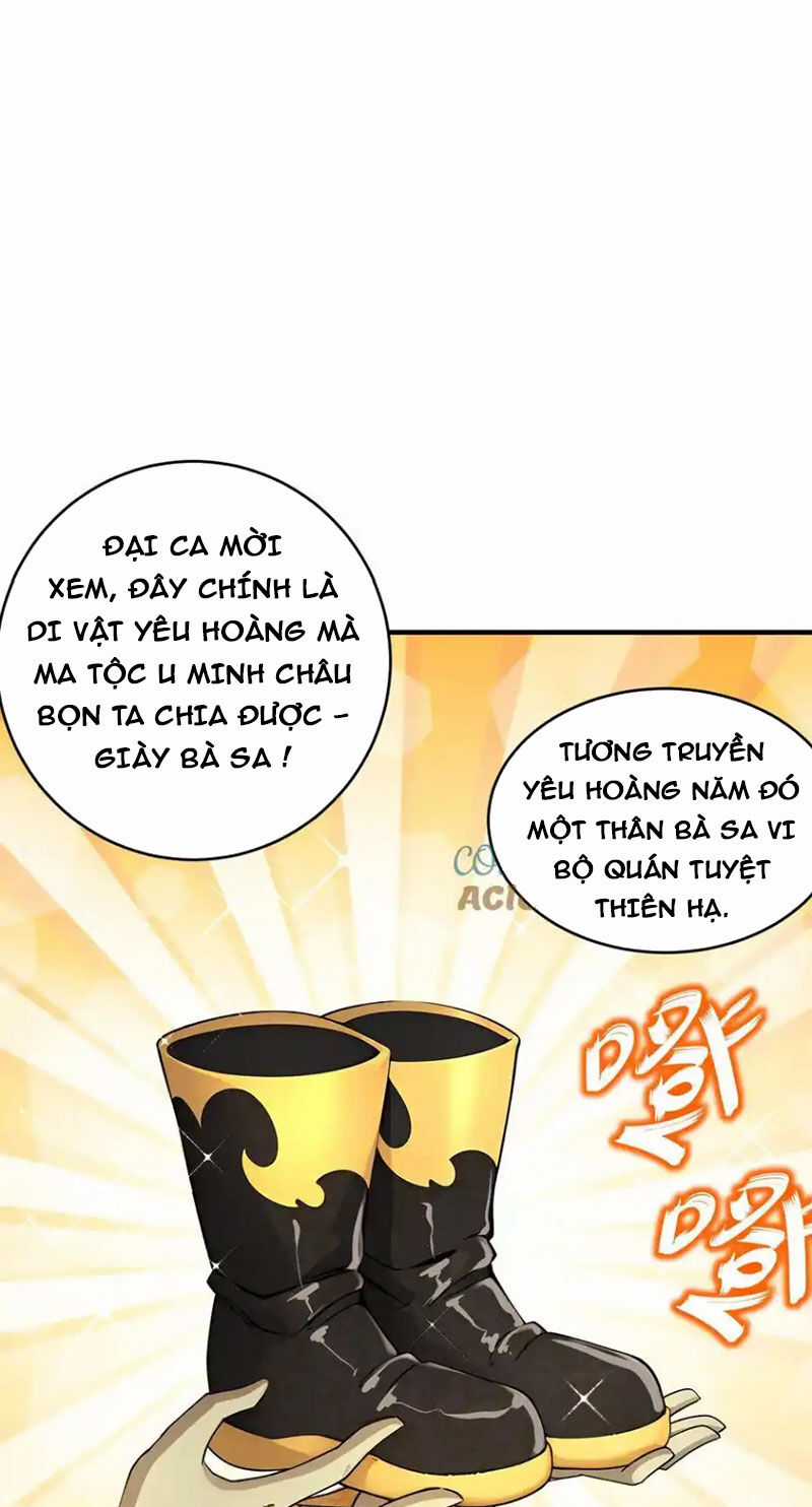 Tuyệt Thế Đạo Lữ Chapter 202 trang 19