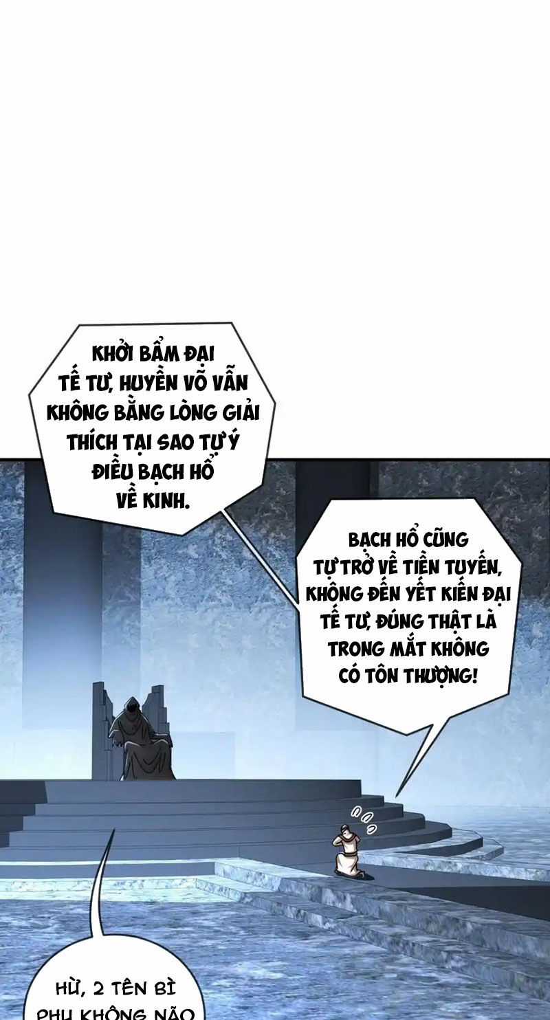 Tuyệt Thế Đạo Lữ Chapter 202 trang 24