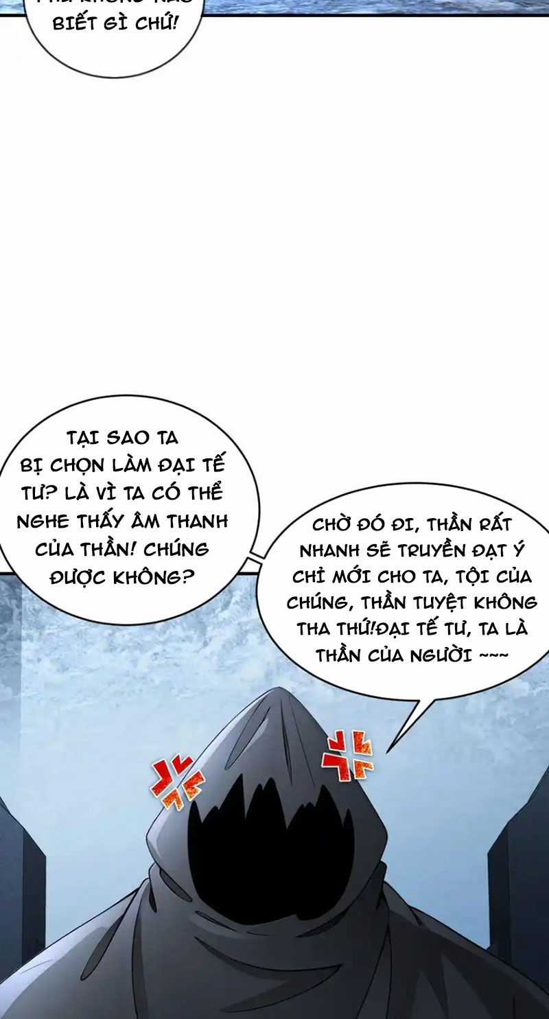 Tuyệt Thế Đạo Lữ Chapter 202 trang 25