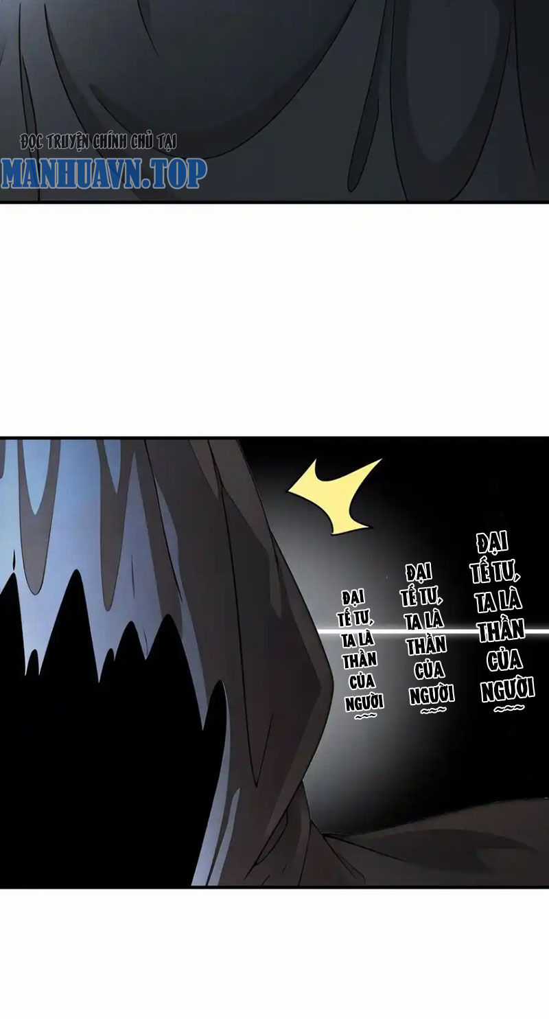 Tuyệt Thế Đạo Lữ Chapter 202 trang 26