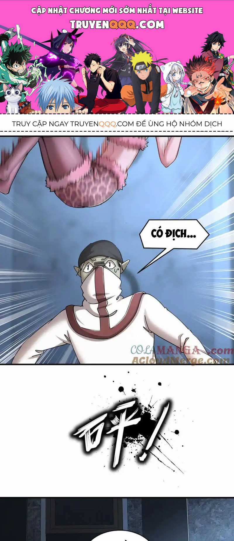 Tuyệt Thế Đạo Lữ Chapter 203 trang 0