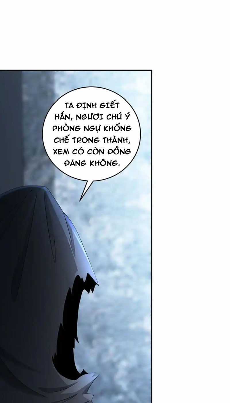 Tuyệt Thế Đạo Lữ Chapter 203 trang 17