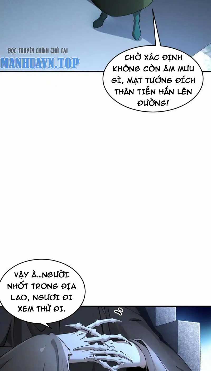 Tuyệt Thế Đạo Lữ Chapter 203 trang 21