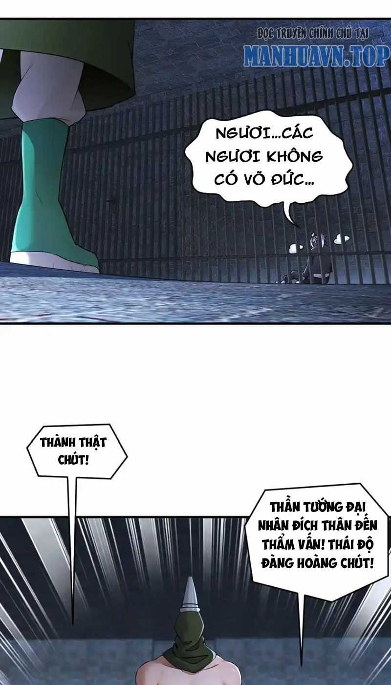 Tuyệt Thế Đạo Lữ Chapter 203 trang 24