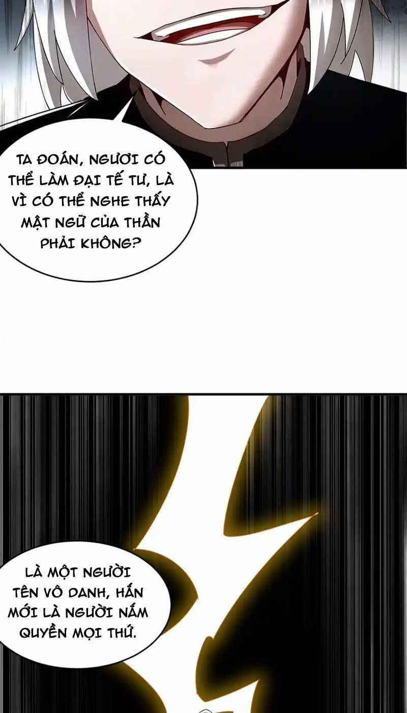 Tuyệt Thế Đạo Lữ Chapter 203 trang 6