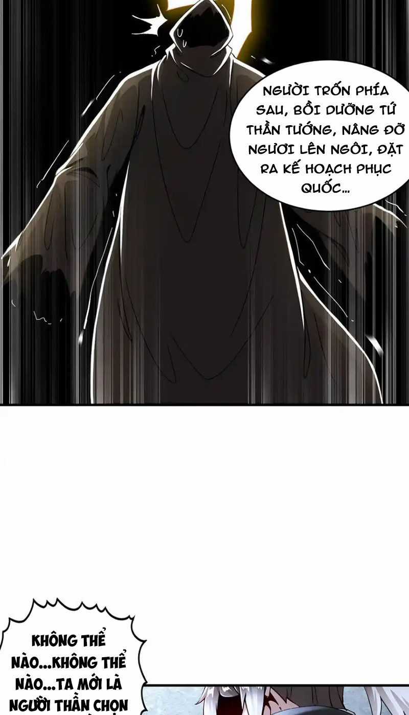 Tuyệt Thế Đạo Lữ Chapter 203 trang 7