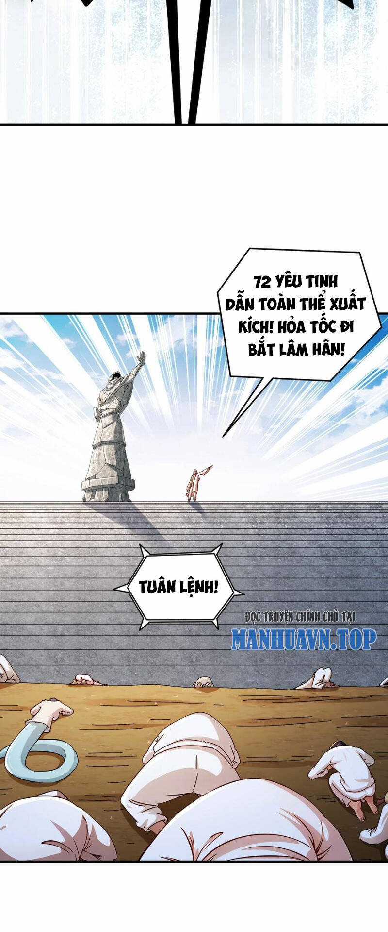 Tuyệt Thế Đạo Lữ Chapter 204 trang 15