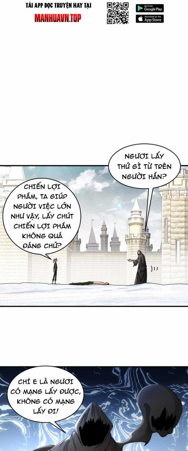 Tuyệt Thế Đạo Lữ Chapter 204 trang 16