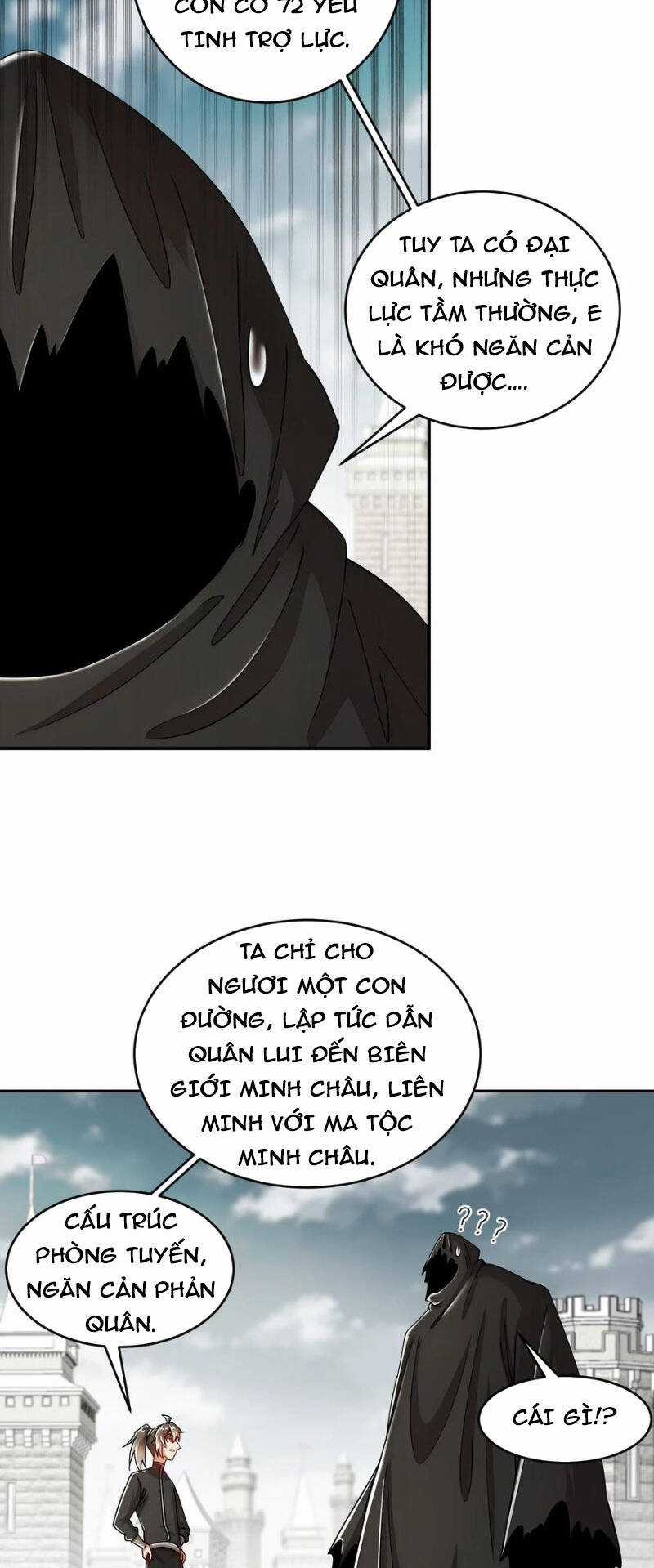 Tuyệt Thế Đạo Lữ Chapter 204 trang 18