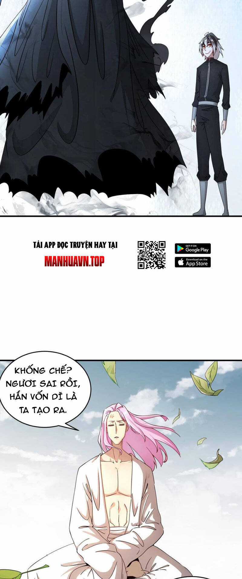 Tuyệt Thế Đạo Lữ Chapter 204 trang 3