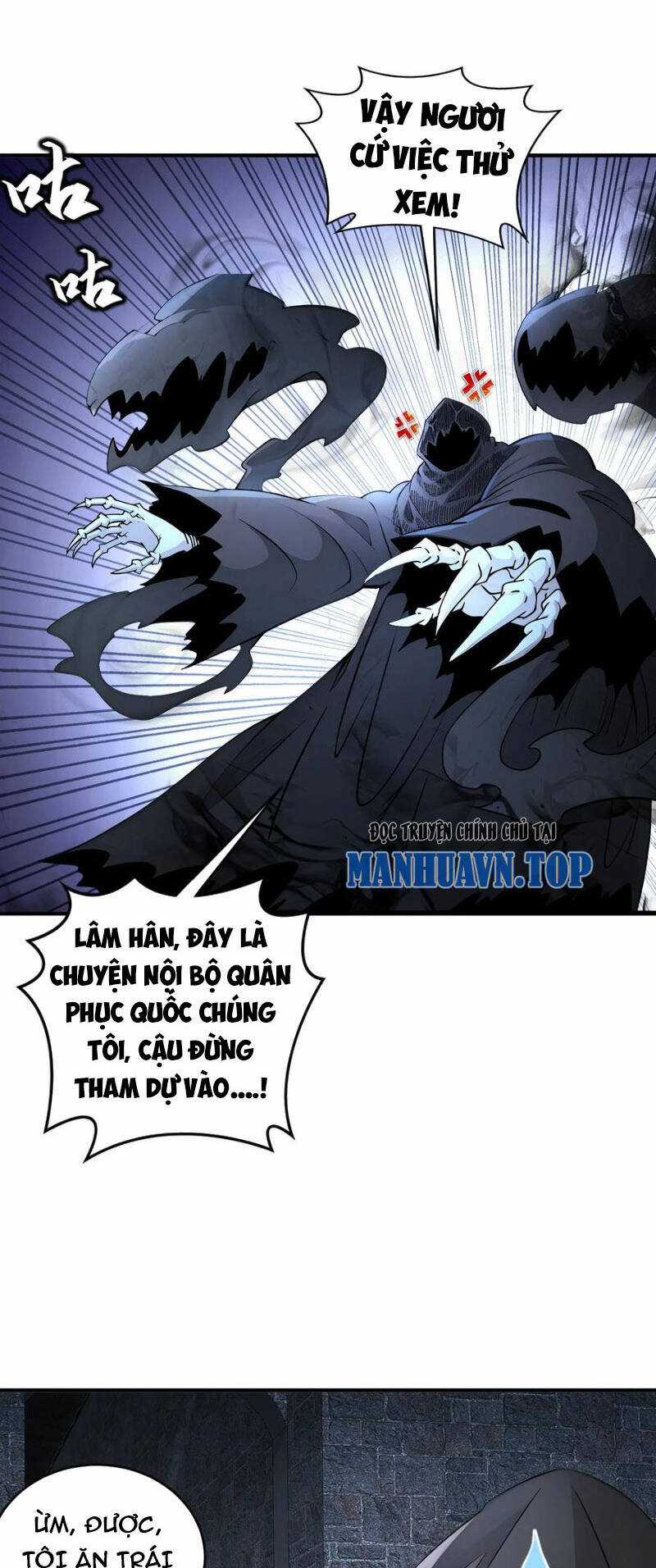 Tuyệt Thế Đạo Lữ Chapter 204 trang 5