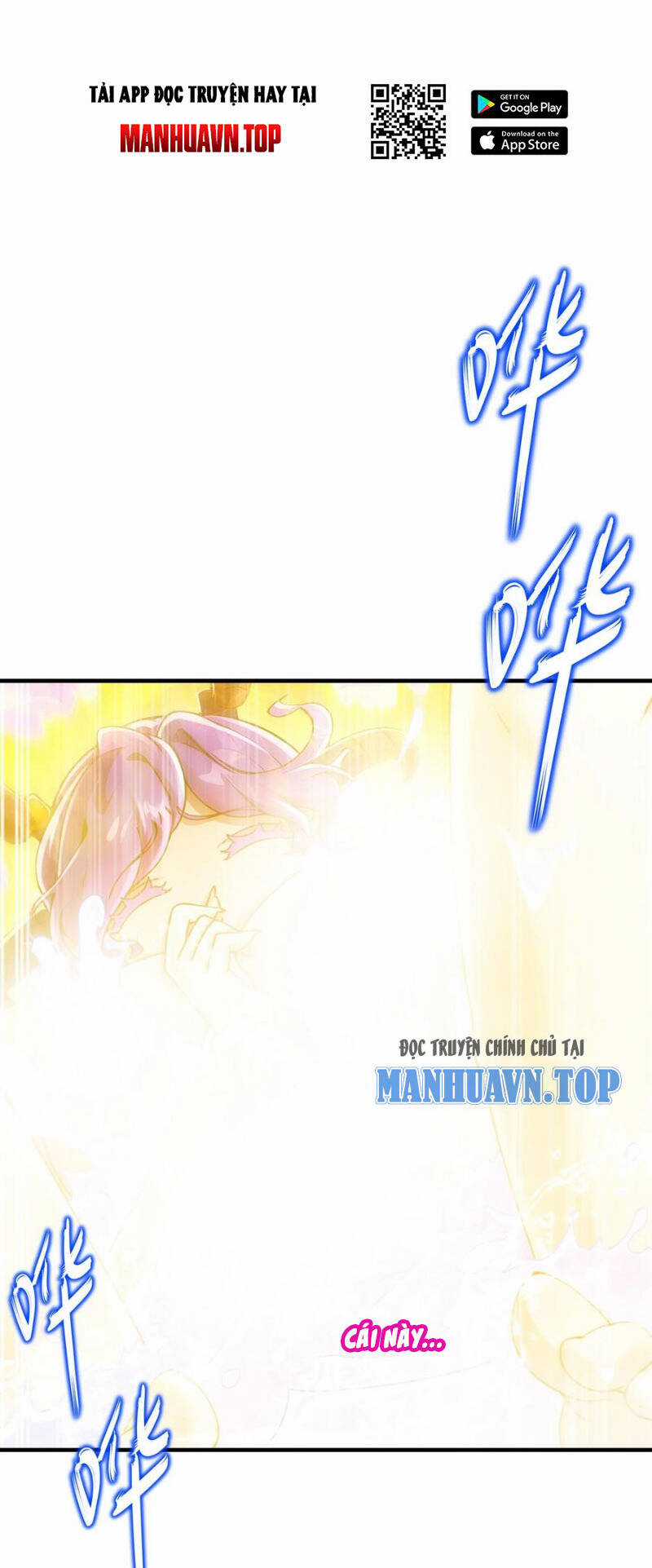 Tuyệt Thế Đạo Lữ Chapter 205 trang 0
