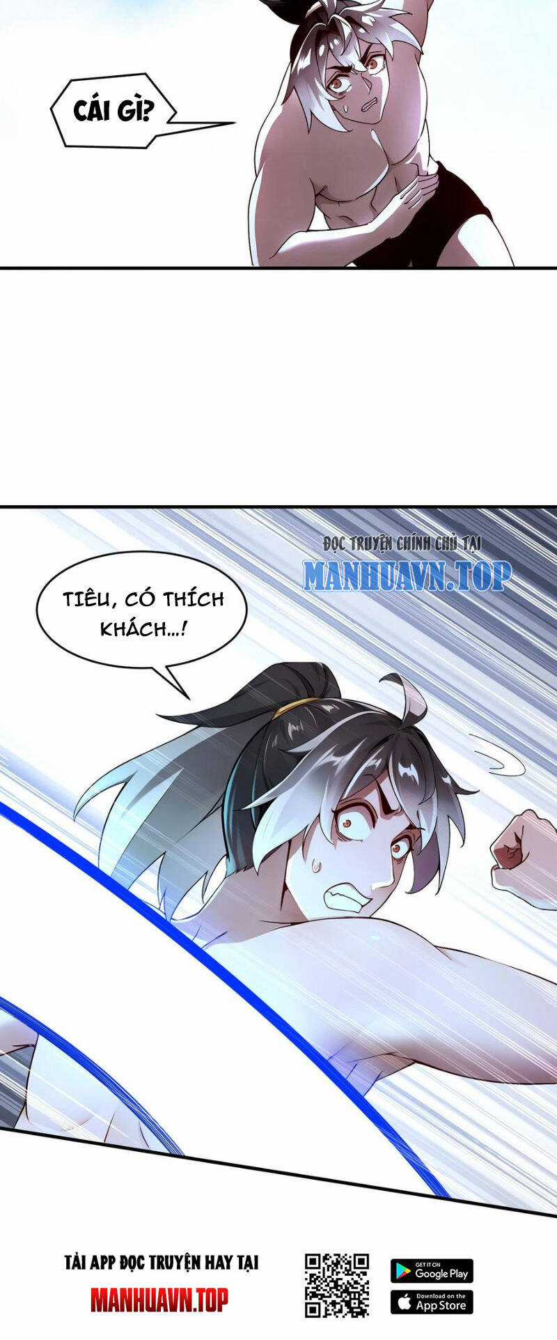 Tuyệt Thế Đạo Lữ Chapter 205 trang 13