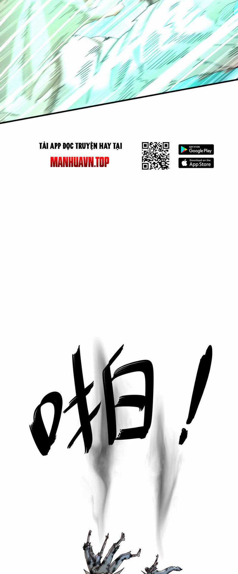 Tuyệt Thế Đạo Lữ Chapter 205 trang 19