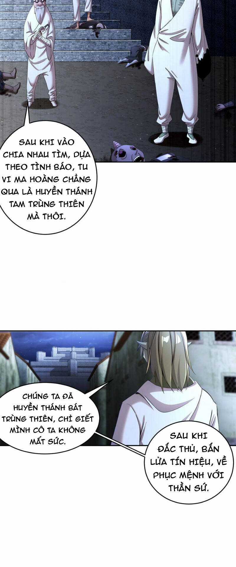 Tuyệt Thế Đạo Lữ Chapter 205 trang 7