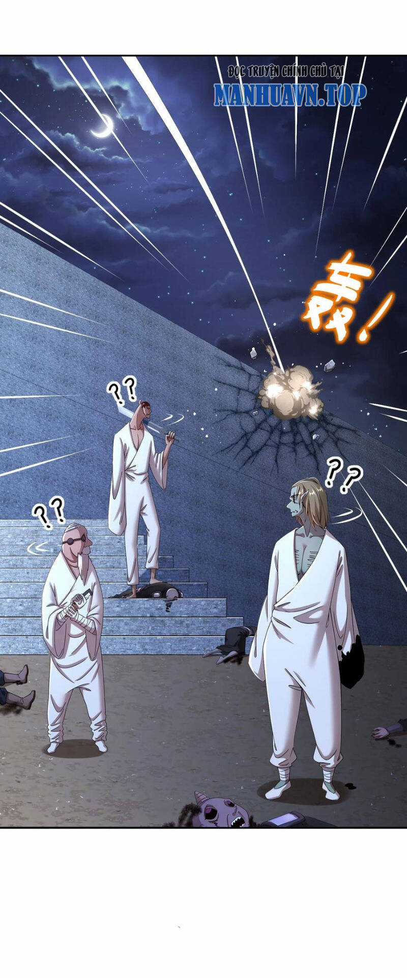 Tuyệt Thế Đạo Lữ Chapter 205 trang 8