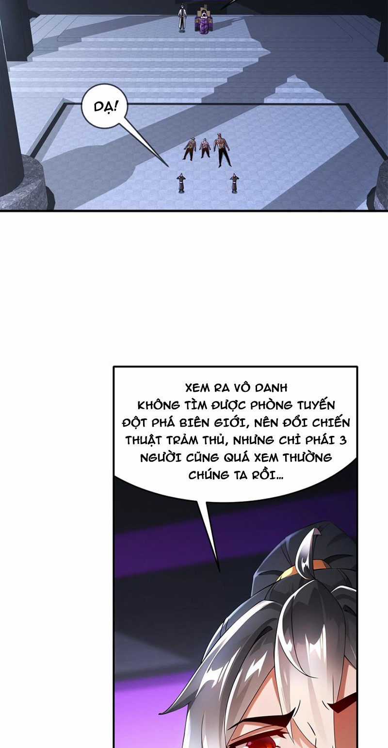 Tuyệt Thế Đạo Lữ Chapter 207 trang 1